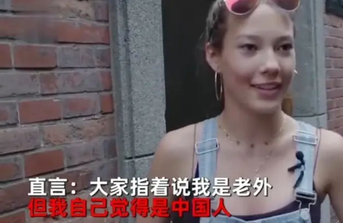 谷爱凌个人资料简介及家世（背景曝光，祖父辈就已是精英） 第3张