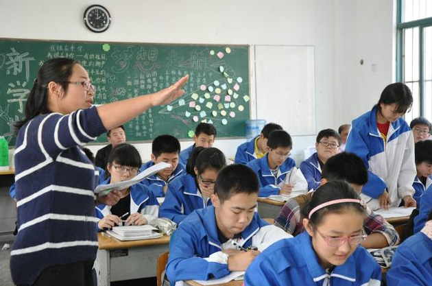 初三考多少分能上高中？初中考高中没考上咋办 第3张
