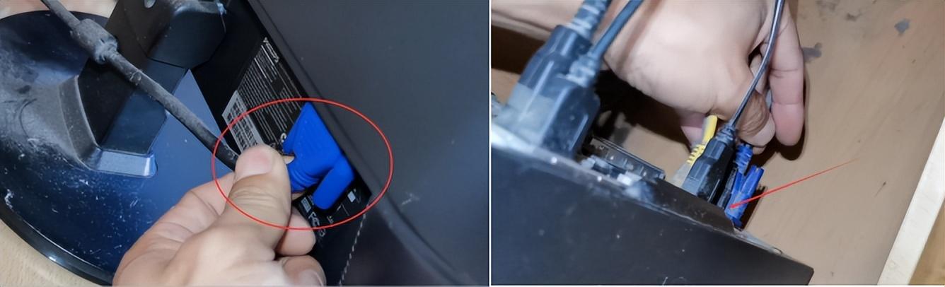 电脑开机显示屏显示无信号黑屏怎么办？详细解决办法送给你 第3张