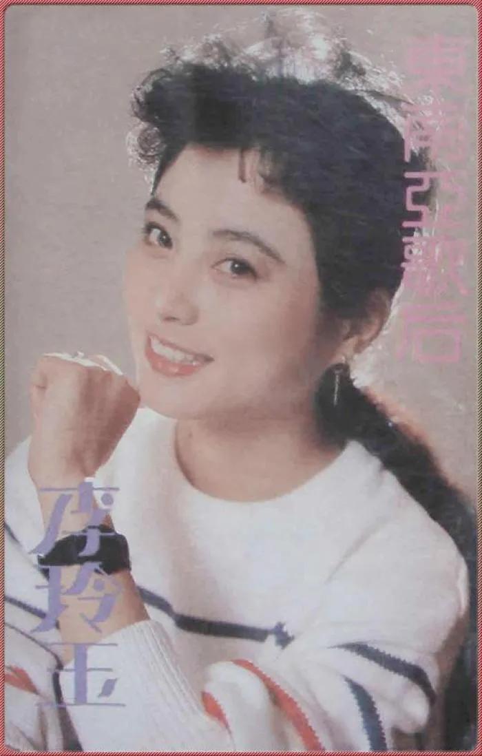 李玲玉个人资料（一婚被辜负，二婚嫁犹太富商） 第15张