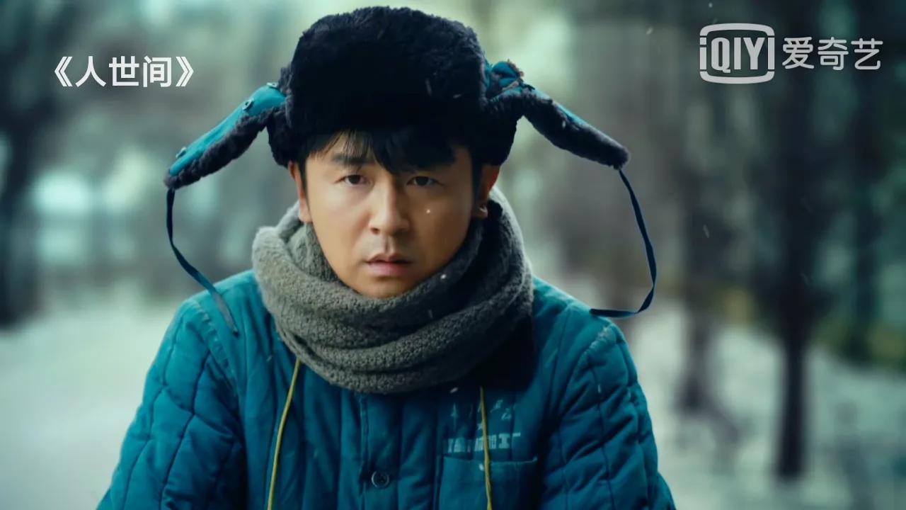 周秉昆为什么坐12年牢？周秉昆因他坐牢12年 第31张