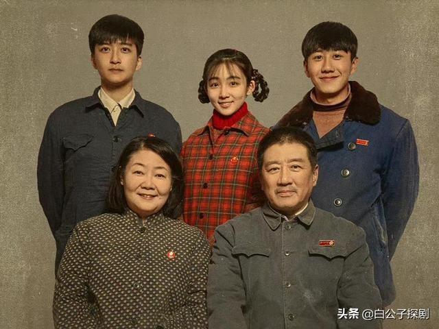 周秉昆为什么坐12年牢？小聪是罪魁祸首 第11张