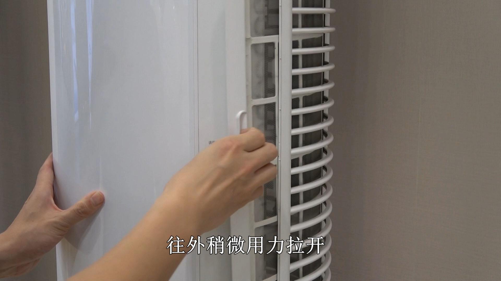 空调多少度最省电？五种空调的省电用法 第17张