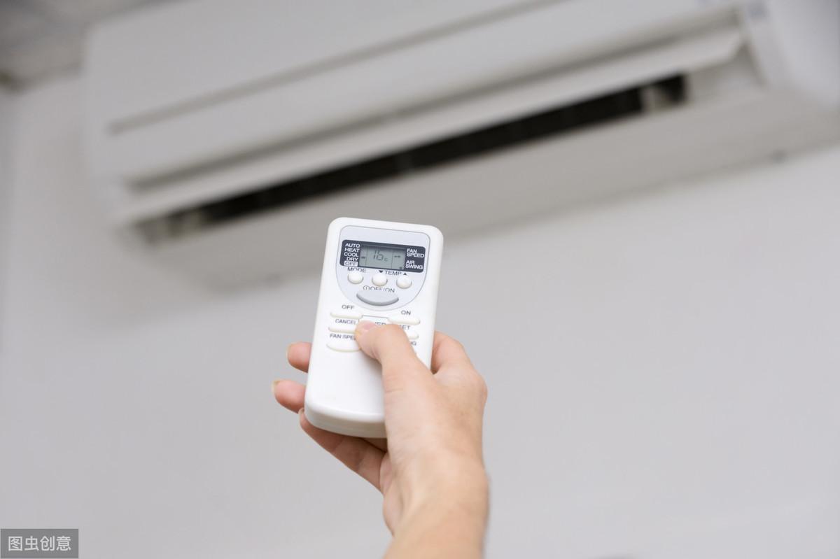 空调多少度最省电？教你几招空调最省电的方法 第1张