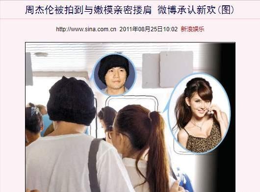 昆凌父亲是哪国人？昆凌的父亲是澳大利亚人 第15张