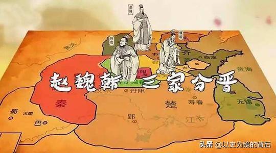 秦国历代国君及姓名（一文为你揭晓秦国38位国君） 第19张