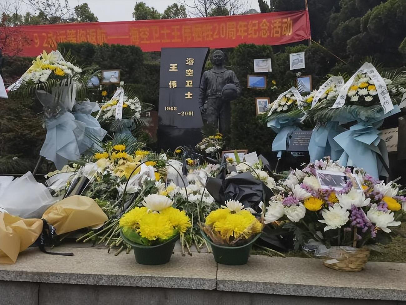 81192事件为什么无法返航？发生相撞事故无法返航 第15张