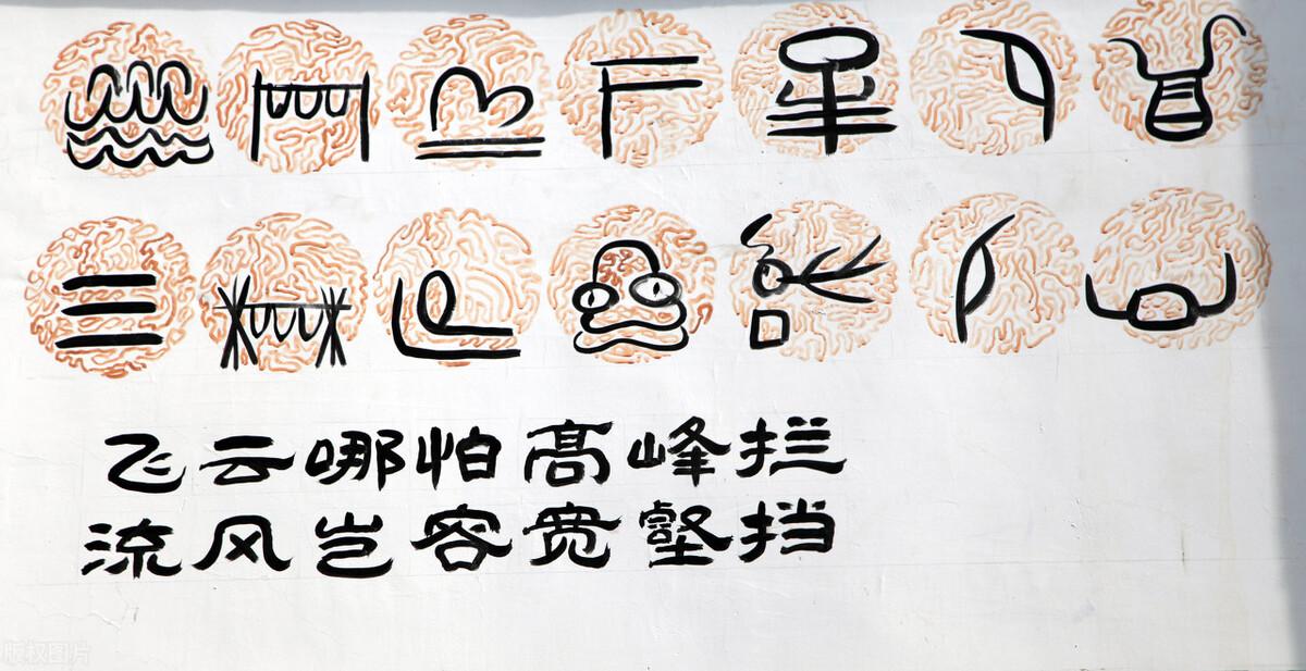 汉语言文学专业学什么？ 第1张