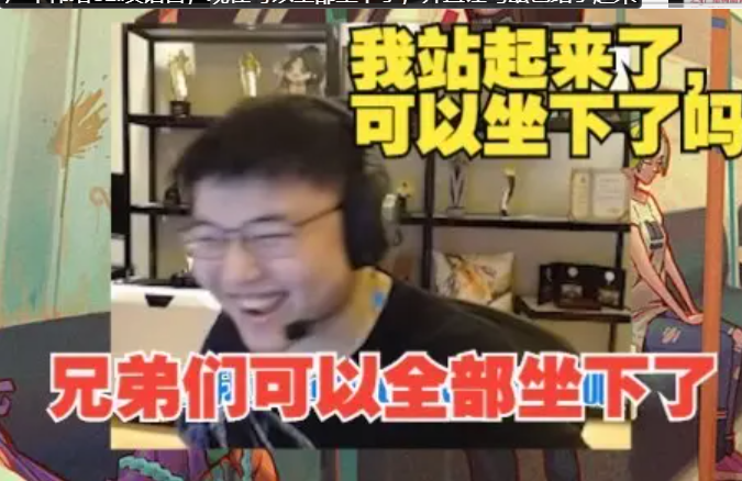 卢本伟什么时候解封？已有网友看出复出端倪 第3张