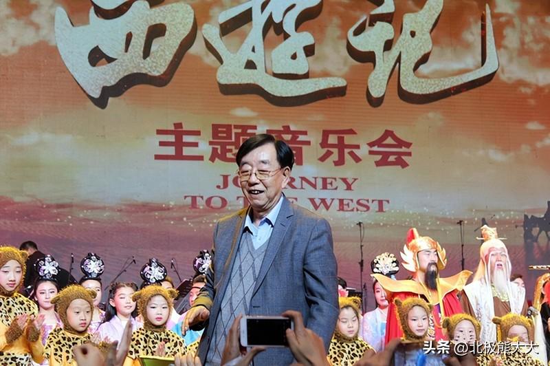 蒋大为个人资料简介（花光积蓄又回国商演捞金） 第33张