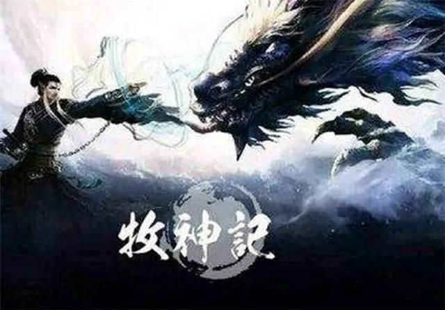 十大巅峰玄幻小说排行榜2022（十部高分9.5玄幻小说送给你） 第9张