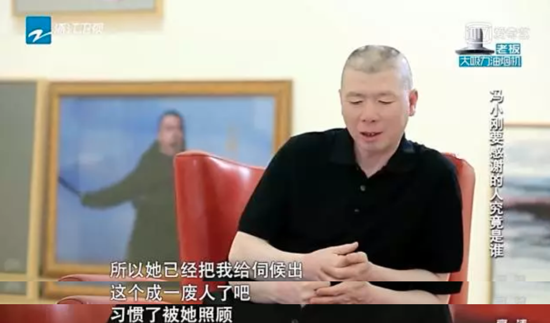 冯小刚老婆徐帆简介（徐帆当年这么红，为何还做第三者） 第17张