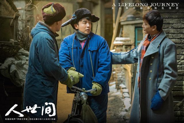 周秉昆为什么坐12年牢？周秉昆因他坐牢12年 第11张