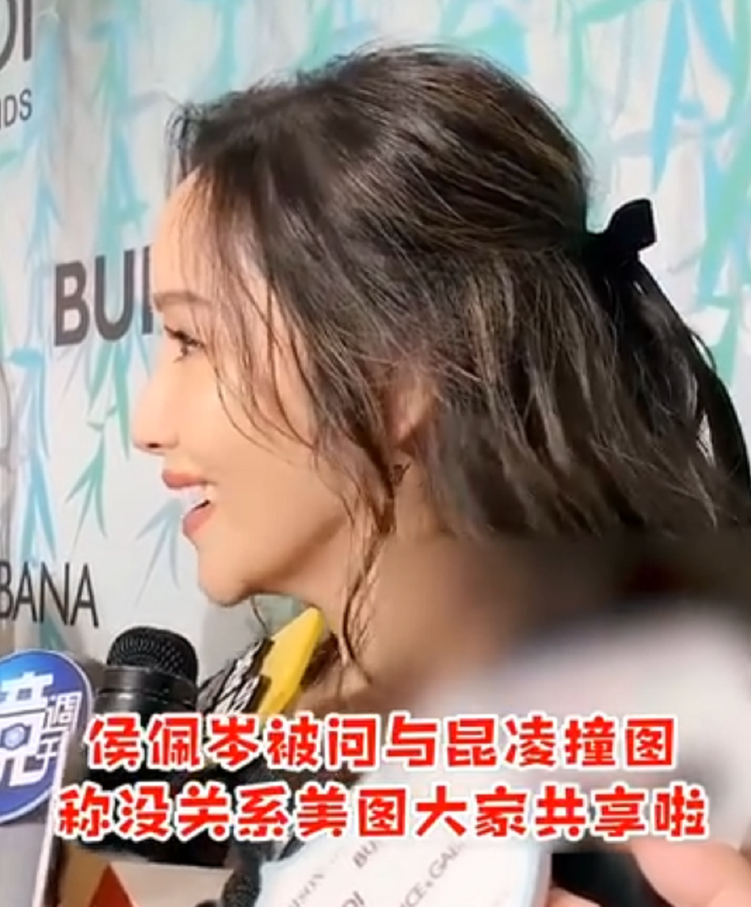昆凌父亲是哪国人？昆凌的父亲是澳大利亚人 第29张