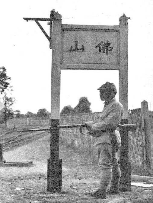 叶问真实历史简介（真实的叶问身材矮小） 第23张