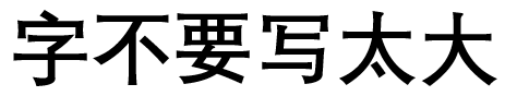 剧本杀到底怎么玩？？变身女装大佬后我悟了... 第31张