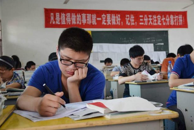 初三考多少分能上高中？初中考高中没考上咋办 第9张