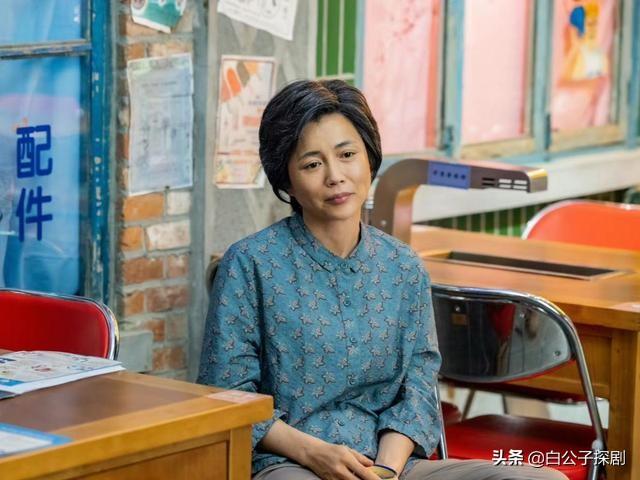 周秉昆为什么坐12年牢？小聪是罪魁祸首 第7张