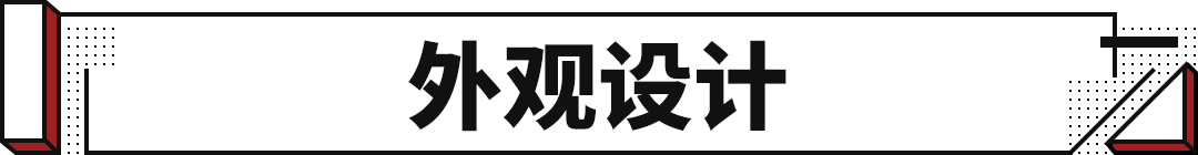 大众途昂2022款价格与图片（比汉兰达还大！真香） 第3张
