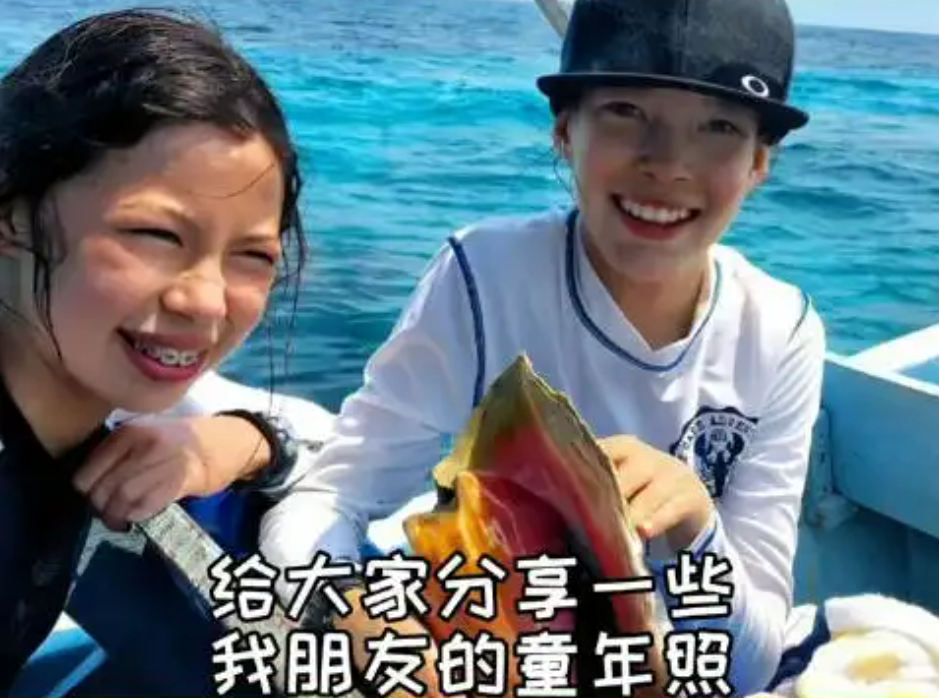 谷爱凌个人资料简介及家世（背景曝光，祖父辈就已是精英） 第17张