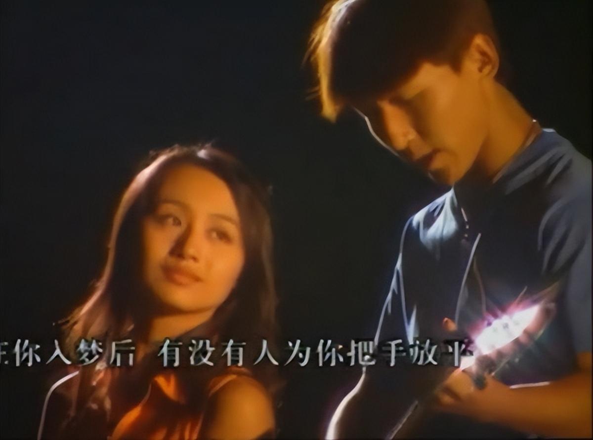 陈羽凡现在怎么样了？4年后再看胡海泉，两人差距也太大了 第27张