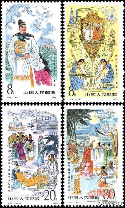 郑和下西洋起锚地，因吴王置仓于此而得名——地名探究之江苏太仓 第3张