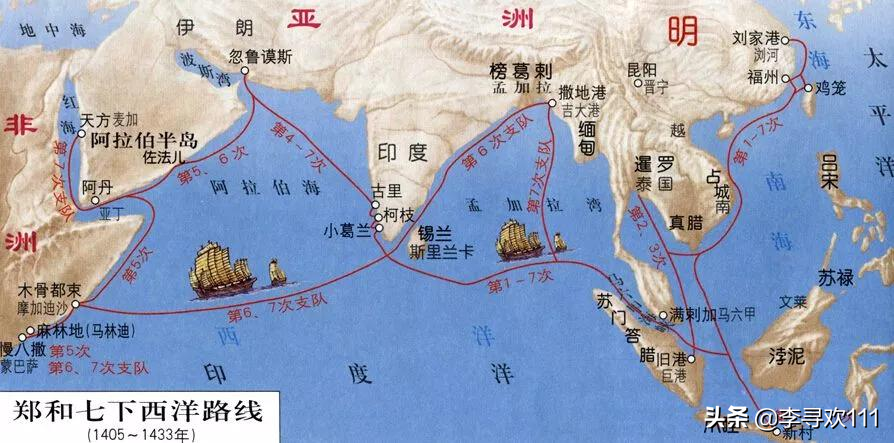 郑和下西洋起锚地，因吴王置仓于此而得名——地名探究之江苏太仓 第7张