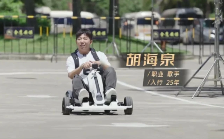 陈羽凡现在怎么样了？4年后再看胡海泉，两人差距也太大了 第77张