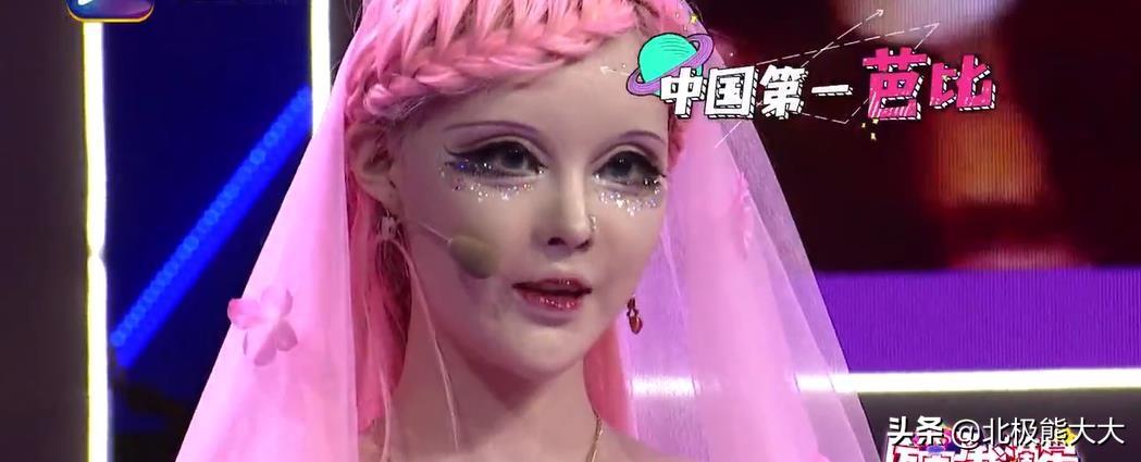 芭比迪丽拉个人资料（迪丽拉，现在后悔吗？） 第3张