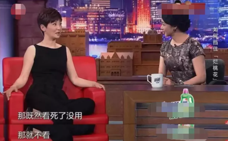 冯小刚老婆徐帆简介（徐帆当年这么红，为何还做第三者） 第67张