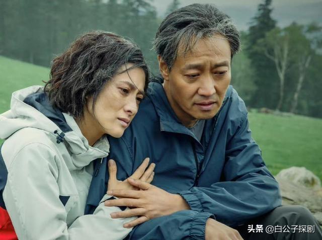 周秉昆为什么坐12年牢？小聪是罪魁祸首 第5张