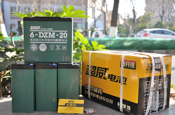 电动车哪个牌子好？这份榜单给你答案 第11张