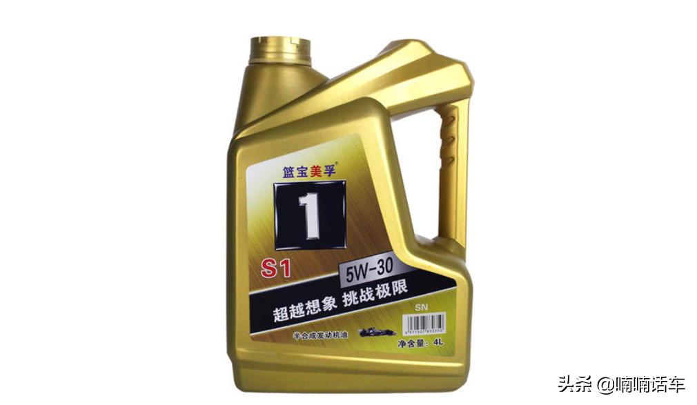 道达尔机油怎么样？这几大全球性品牌，不妨了解一下 第1张