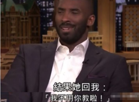 瓦妮莎出了多少次轨？NBA瓦妮莎又传绯闻 第65张