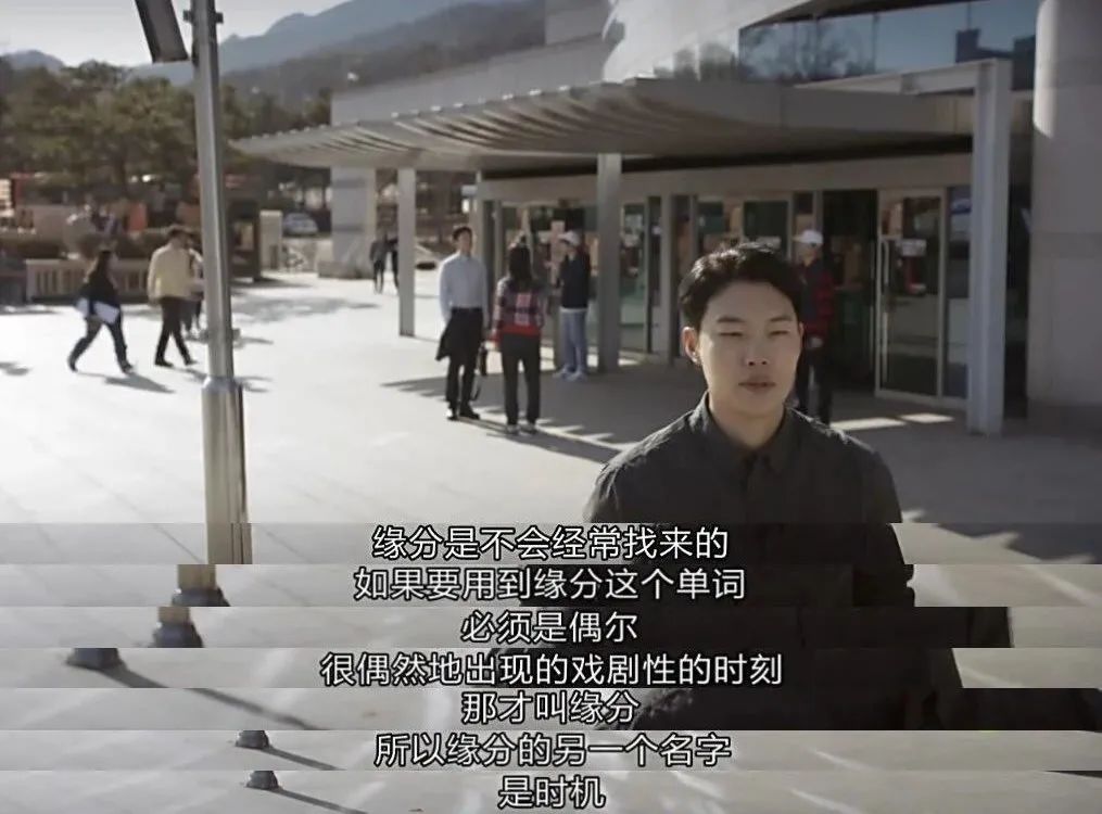 近十年口碑最好的十部韩剧，《信号》仅排第5，第1名无法超越 第83张