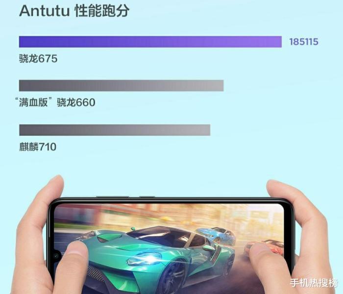 骁龙765g和骁龙845哪个好？骁龙845、765G不玩游戏差距也明显 第7张