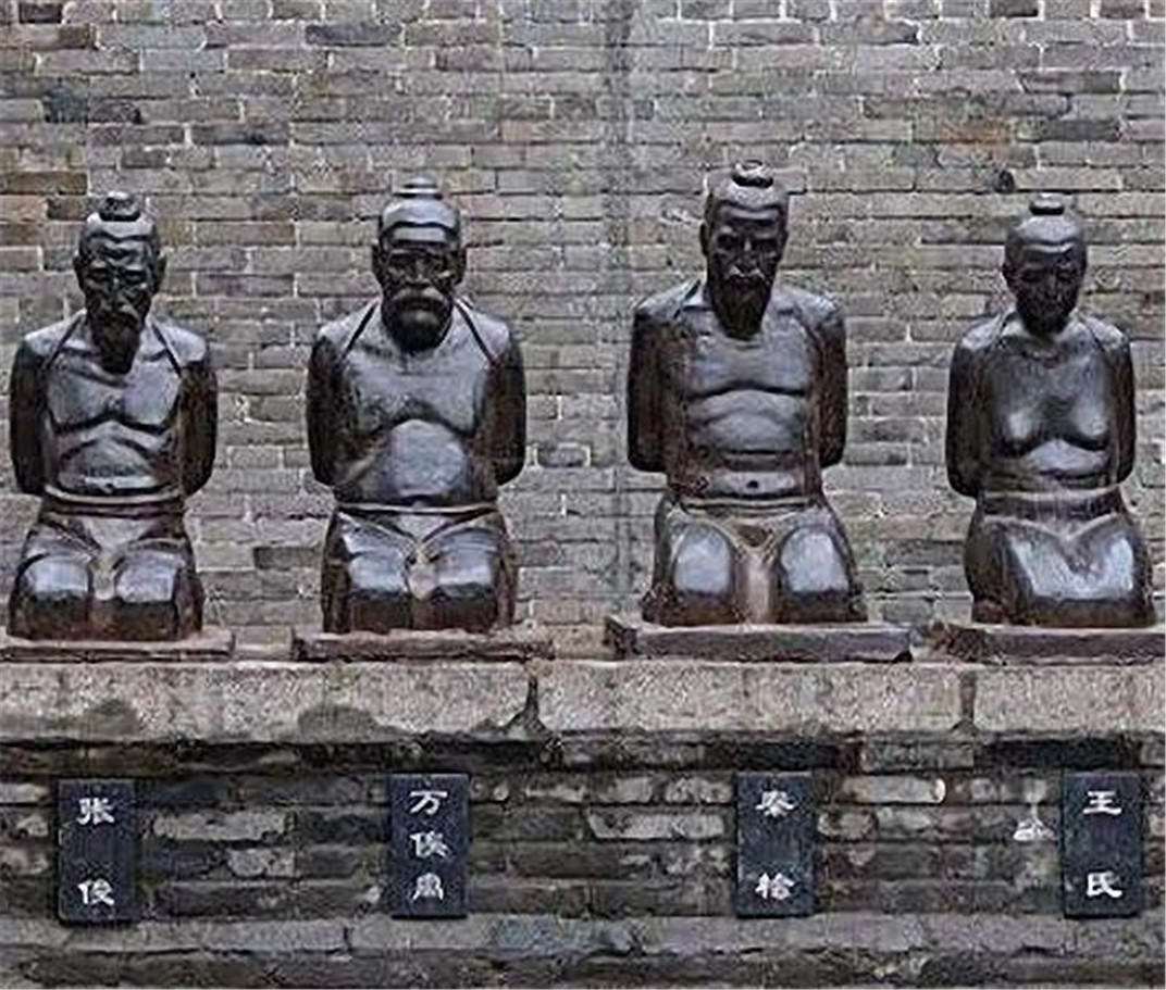 岳飞含冤去世后，本来有5人跪在他墓前，现在咋少了1个人？ 第3张