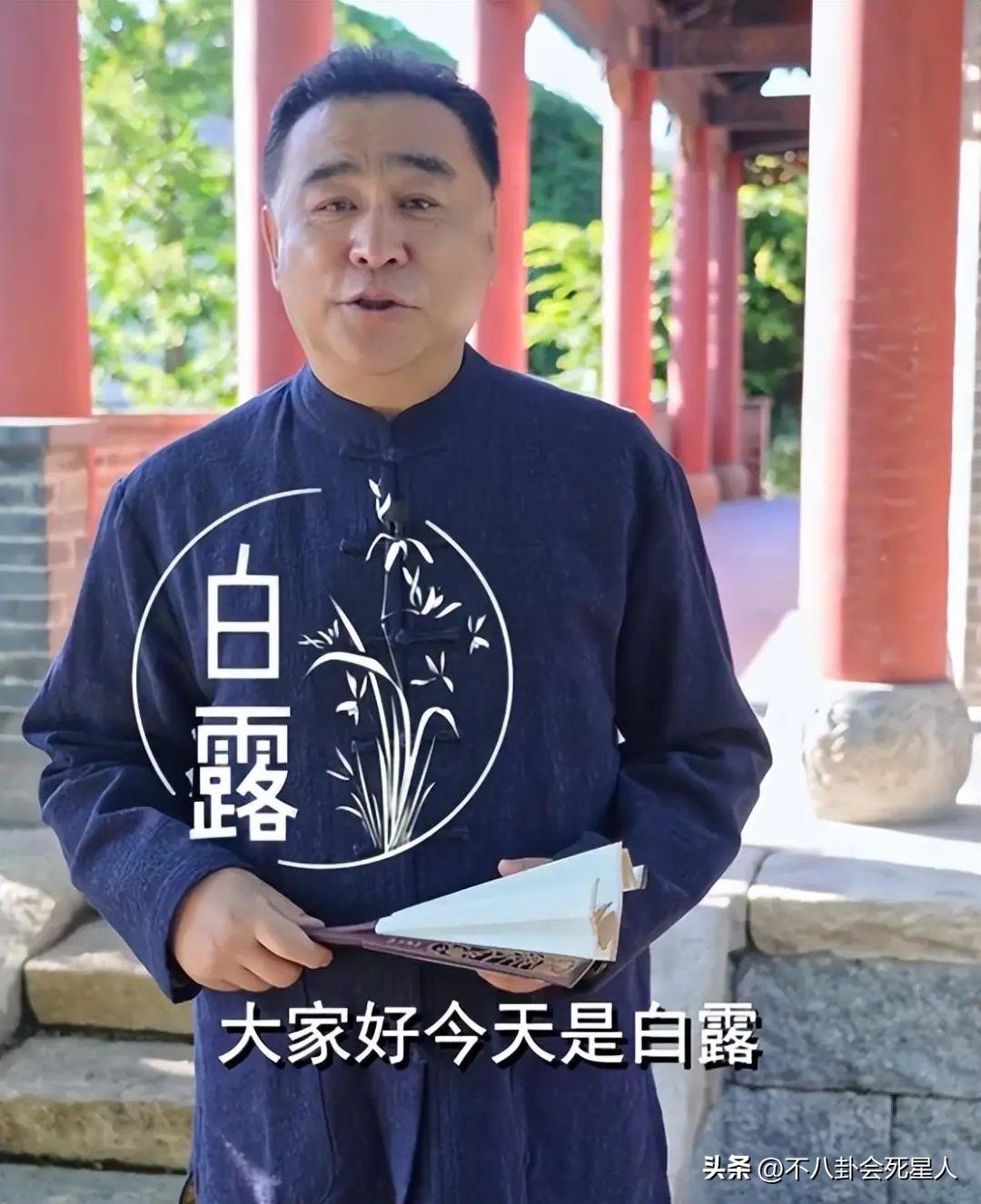 张宏民个人资料简介（61岁未婚未育被说不孝） 第1张