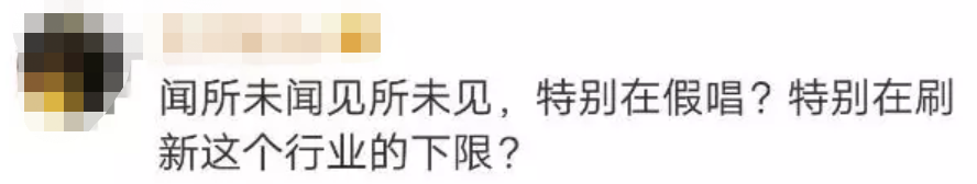 韩雪的家世到底有多强大？“高冷玉女”韩雪的娱乐圈浮沉史 第69张