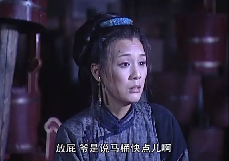口碑最好的10部古装剧排名，《汉武大帝》垫底，《琅琊榜》第3 第25张