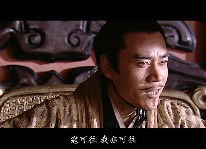 口碑最好的10部古装剧排名，《汉武大帝》垫底，《琅琊榜》第3 第7张
