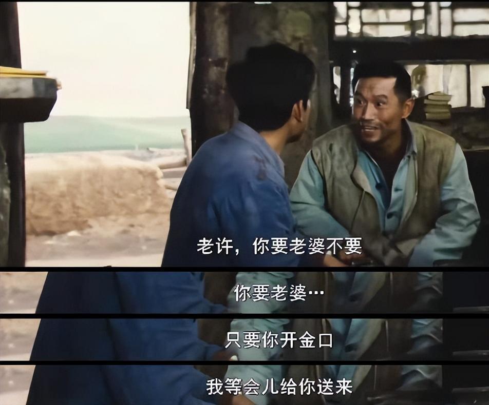 丛珊的第一任丈夫是谁(附:一婚嫁演员石凉的丛珊现状) 第2张 丛珊的第一任丈夫是谁(附:一婚嫁演员石凉的丛珊现状) 第2张