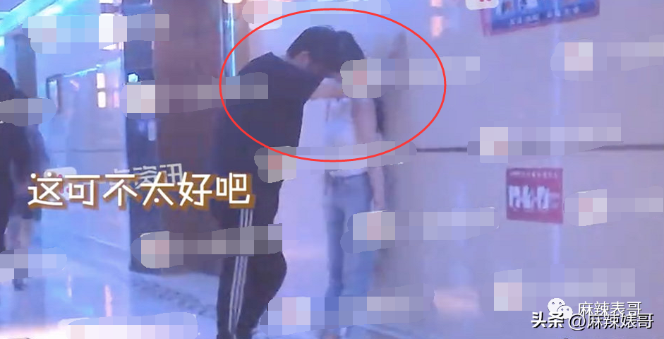 徐艺洋个人资料（黄子韬徐艺洋又被拍到了） 第85张