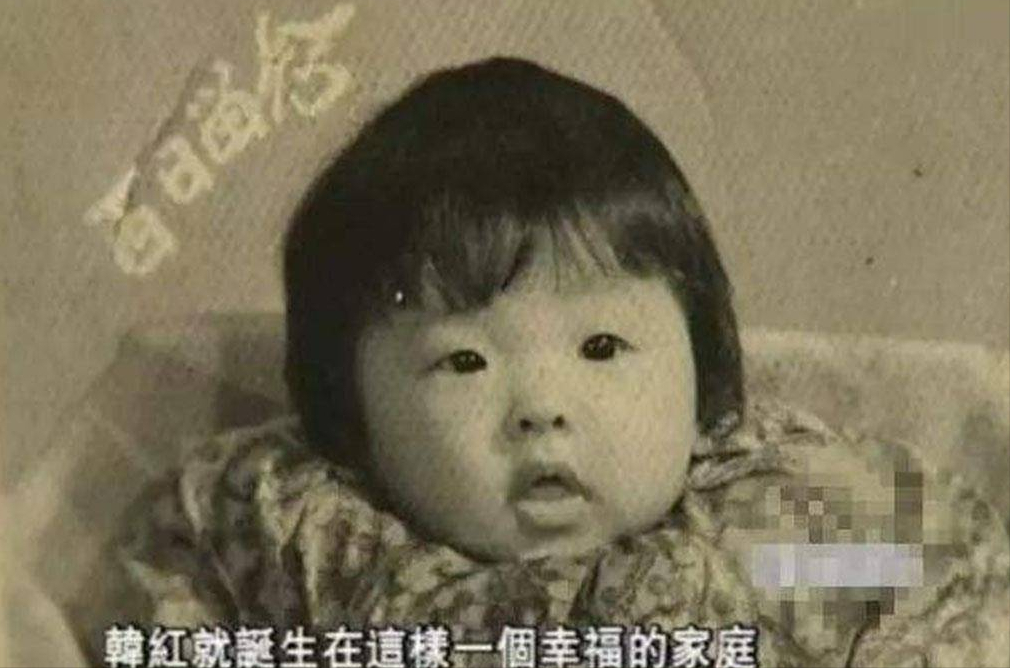 韩红：我一生行善不求回报，收养280多个孤儿，捐款捐到倾家荡产 第19张