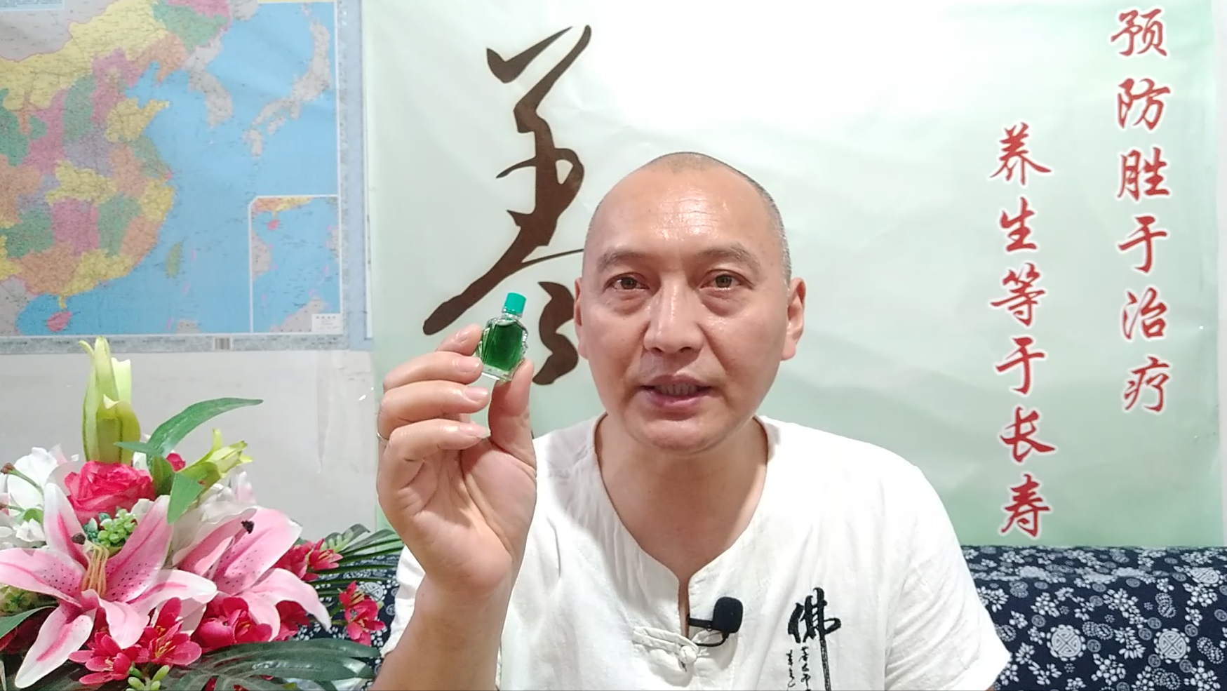 晚上失眠睡不着是什么感觉？6种方法助你快速入睡，好用真赞 第7张