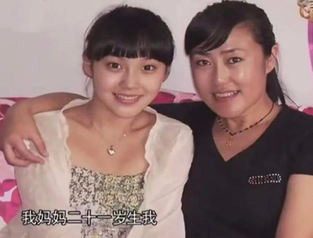 张佳宁的个人资料简介（撮合亲妈二婚，不原谅生父20年） 第9张