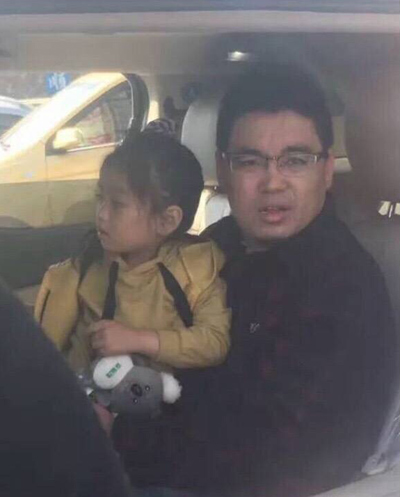 阿拉蕾亲生爸爸曝光 女儿果然像爸爸！ 第1张