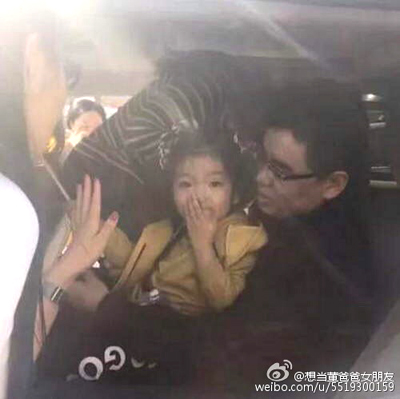 阿拉蕾亲生爸爸曝光 女儿果然像爸爸！ 第3张
