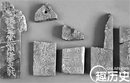 魏武王曹操高陵被发现 第3张
