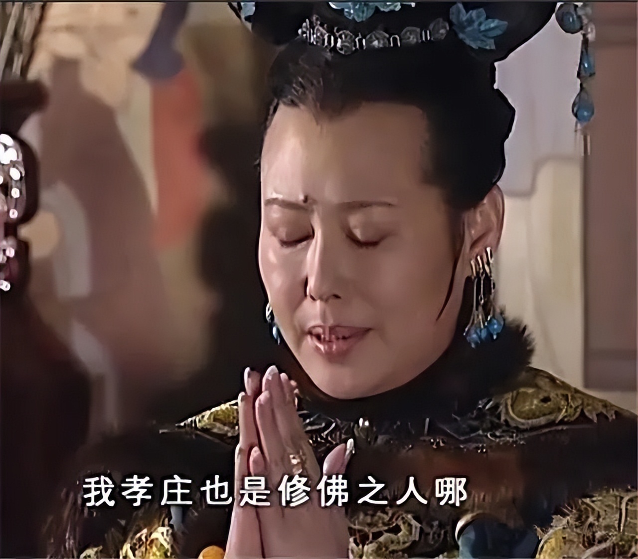 口碑最好的10部古装剧排名，《汉武大帝》垫底，《琅琊榜》第3 第21张
